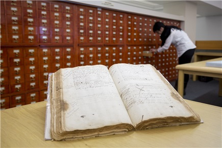 Le Fonds du Séminaire de Québec, 1623-1800 inscrit au nouveau Registre de la Mémoire du monde du Canada