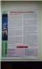Nouveau bulletin SME-Info, Vol. XLII, no 4, décembre 2015 